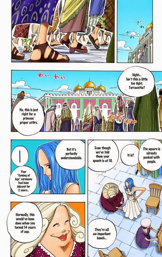 One Piece - Digital Colored Comics Chapter 215 5